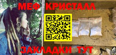 бутик Тара