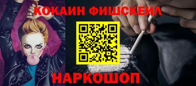 тгк Татарск