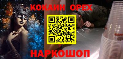 бутик Тара