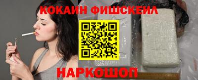 тгк Татарск