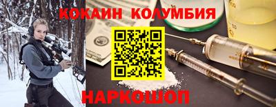 jwh Тверь