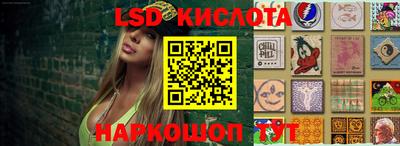 бутик Тара