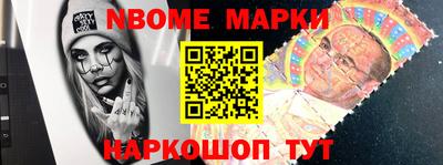 бутик Тара