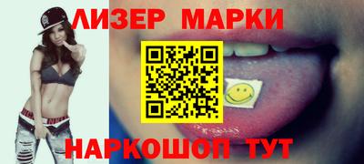 тгк Татарск