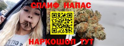 бутик Тара