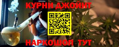 тгк Татарск