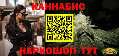 бутик Тара