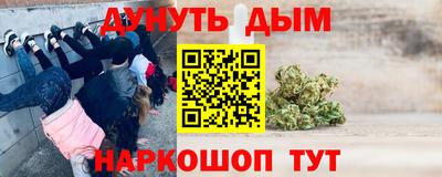 бутик Тара