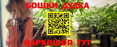 бутик Тара
