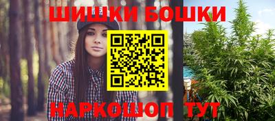 бутик Тара