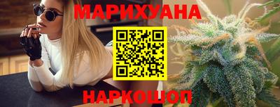 тгк Татарск