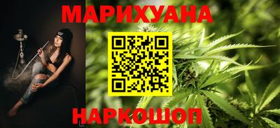 бутик Тара