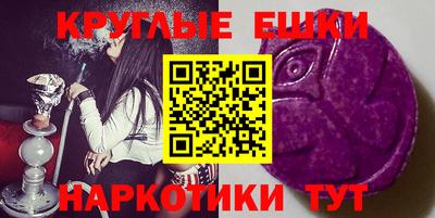 бутик Тара