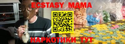 jwh Тверь
