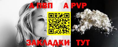 jwh Тверь
