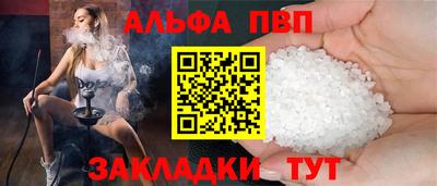 jwh Тверь