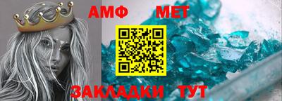 jwh Тверь
