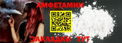тгк Татарск