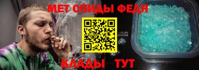 jwh Тверь