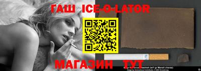 jwh Тверь