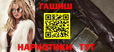 бутик Тара