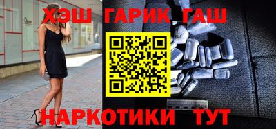 jwh Тверь