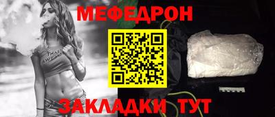 бутик Тара
