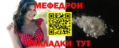 jwh Тверь
